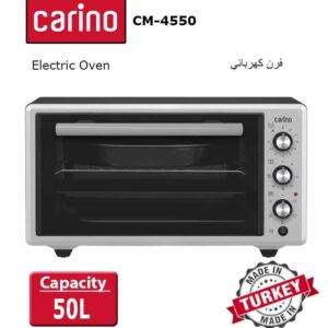 Carino Electric Oven With double Glass Door 70L 1300W CM4550 Black & Silver